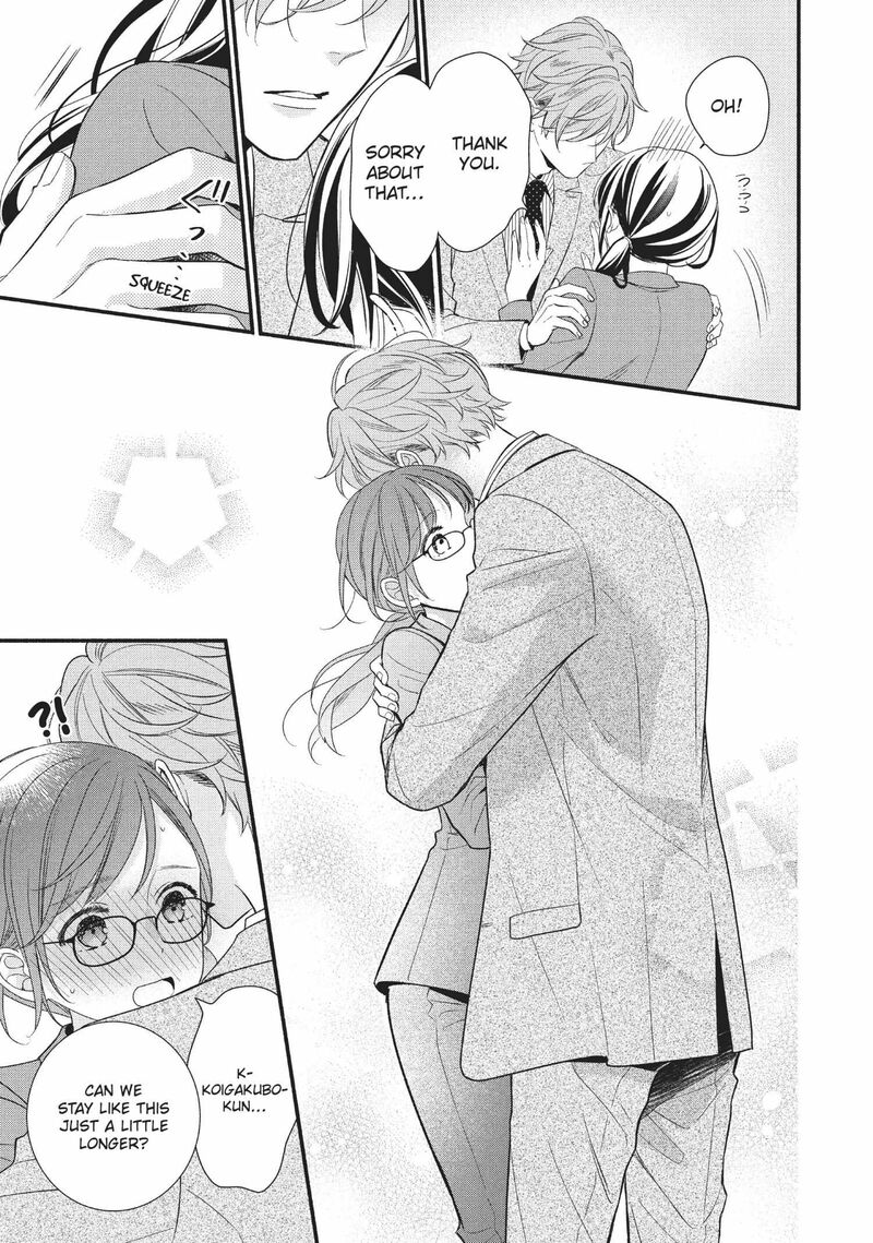 Koigakubo Kun Ni Wa Hajimete Wo Ubawaremashita 6 15