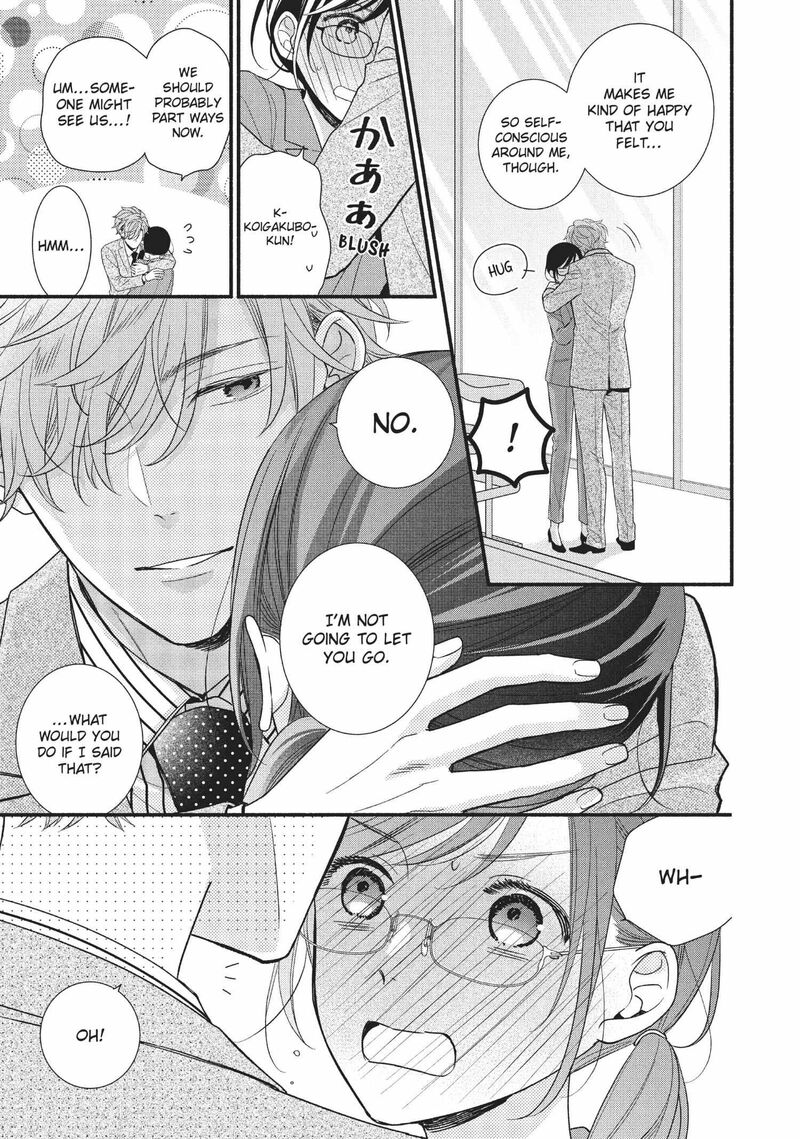 Koigakubo Kun Ni Wa Hajimete Wo Ubawaremashita 6 17