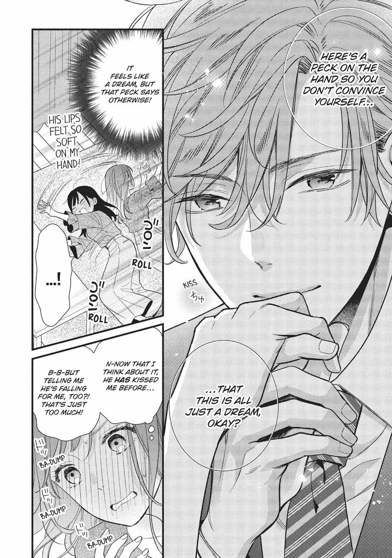 Koigakubo Kun Ni Wa Hajimete Wo Ubawaremashita 6 2