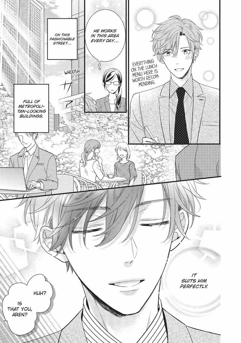 Koigakubo Kun Ni Wa Hajimete Wo Ubawaremashita 6 21