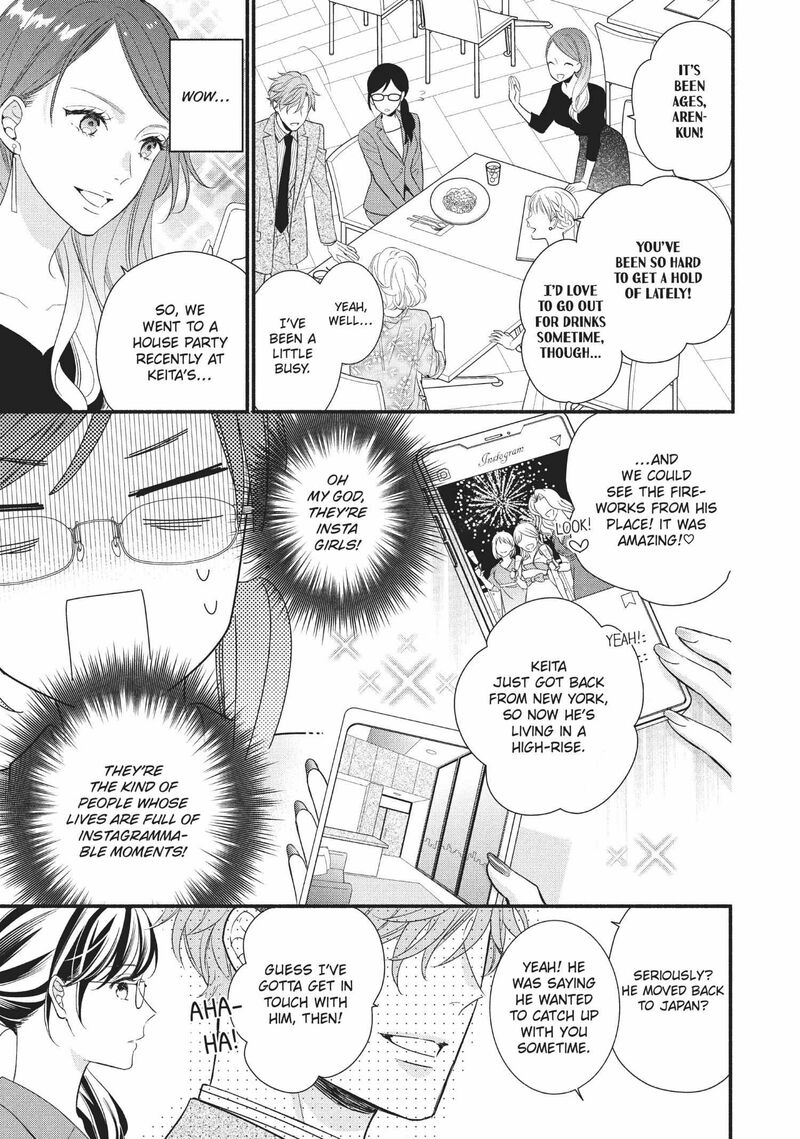 Koigakubo Kun Ni Wa Hajimete Wo Ubawaremashita 6 23