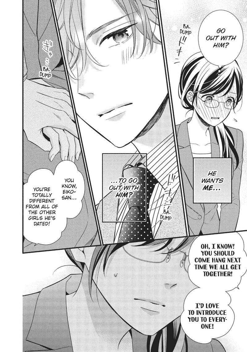 Koigakubo Kun Ni Wa Hajimete Wo Ubawaremashita 6 28