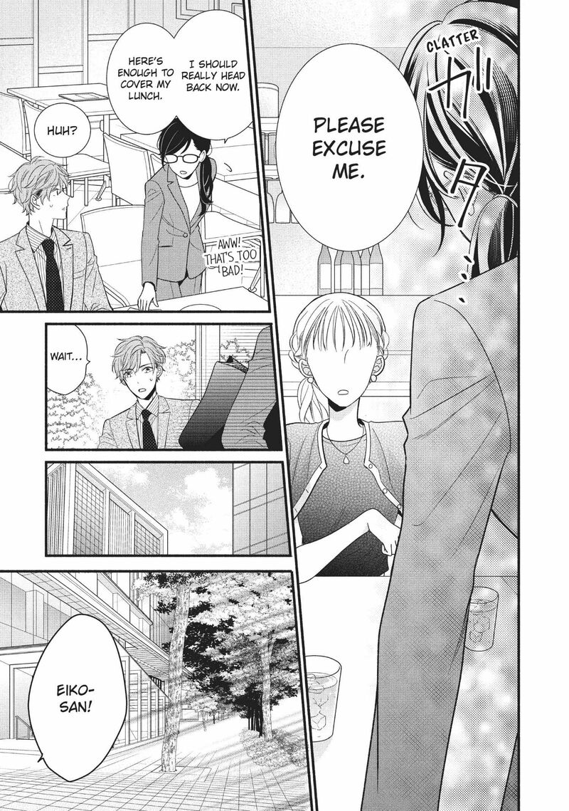 Koigakubo Kun Ni Wa Hajimete Wo Ubawaremashita 6 29