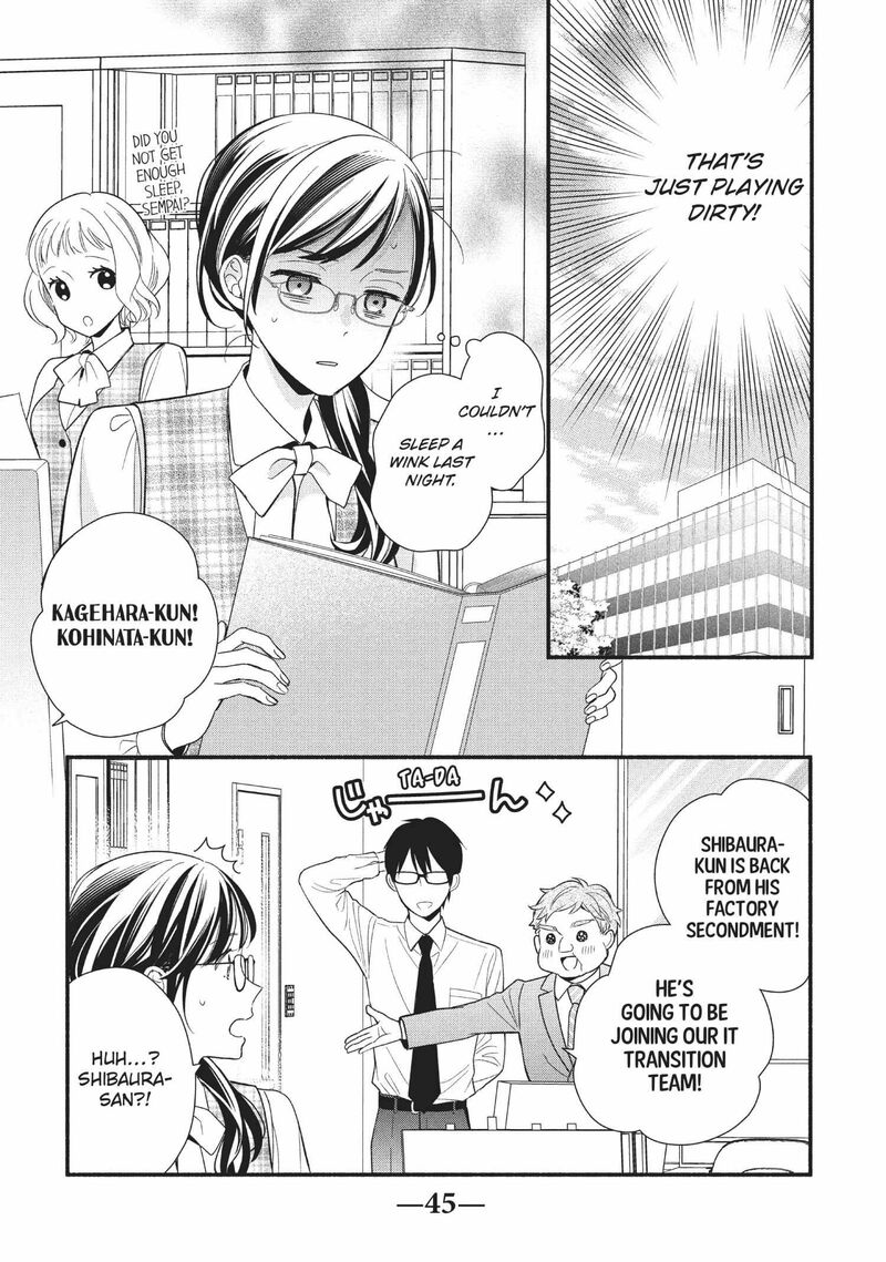 Koigakubo Kun Ni Wa Hajimete Wo Ubawaremashita 6 3