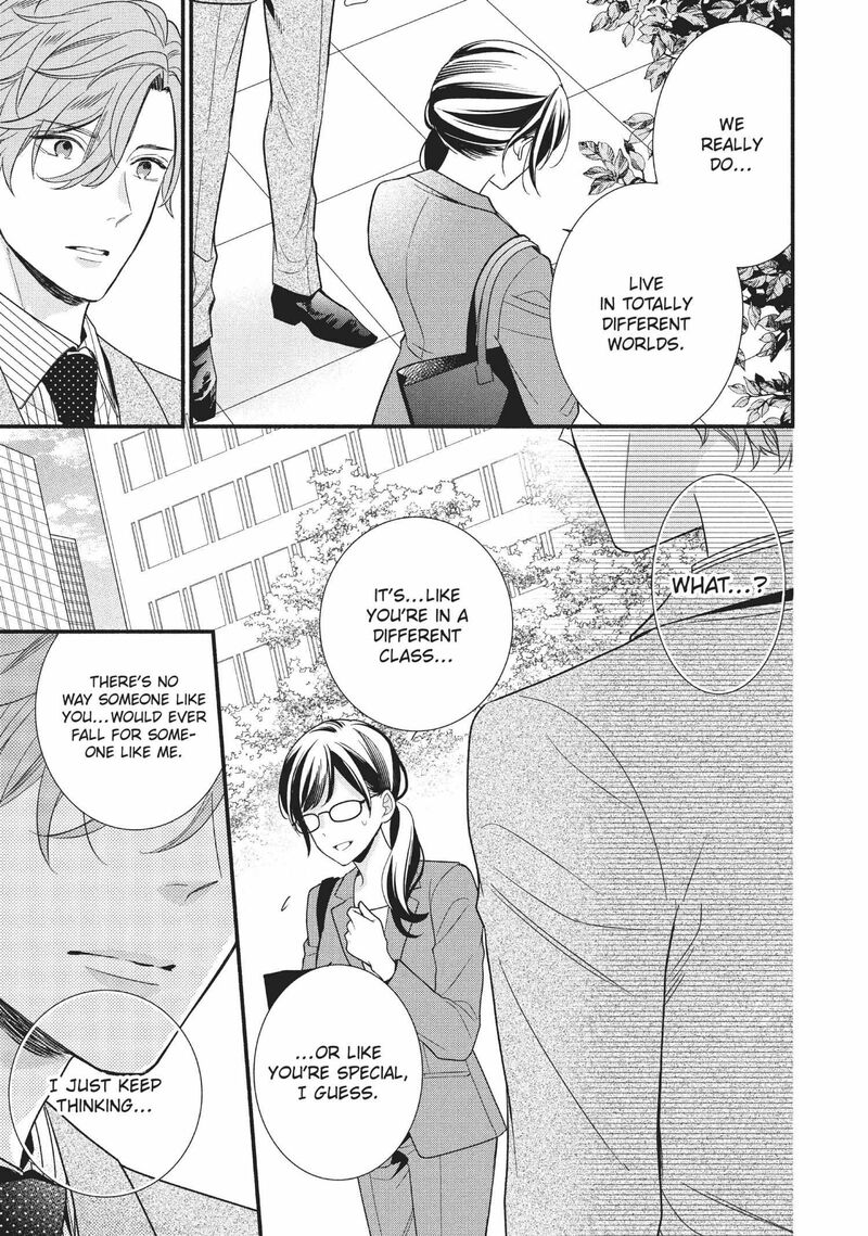 Koigakubo Kun Ni Wa Hajimete Wo Ubawaremashita 6 31