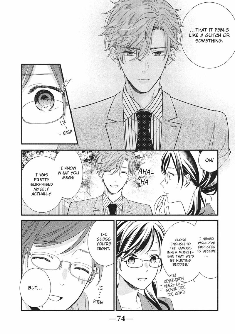 Koigakubo Kun Ni Wa Hajimete Wo Ubawaremashita 6 32