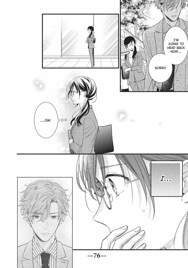 Koigakubo Kun Ni Wa Hajimete Wo Ubawaremashita 6 34