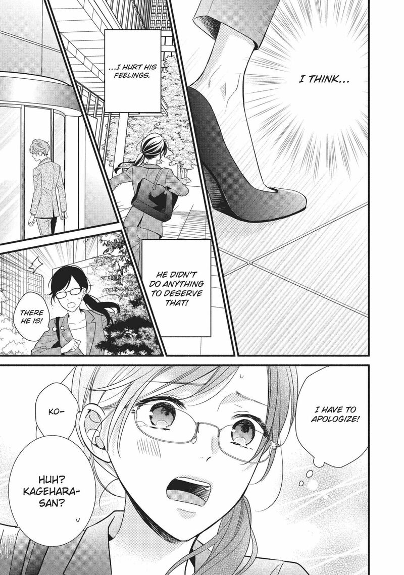 Koigakubo Kun Ni Wa Hajimete Wo Ubawaremashita 6 35