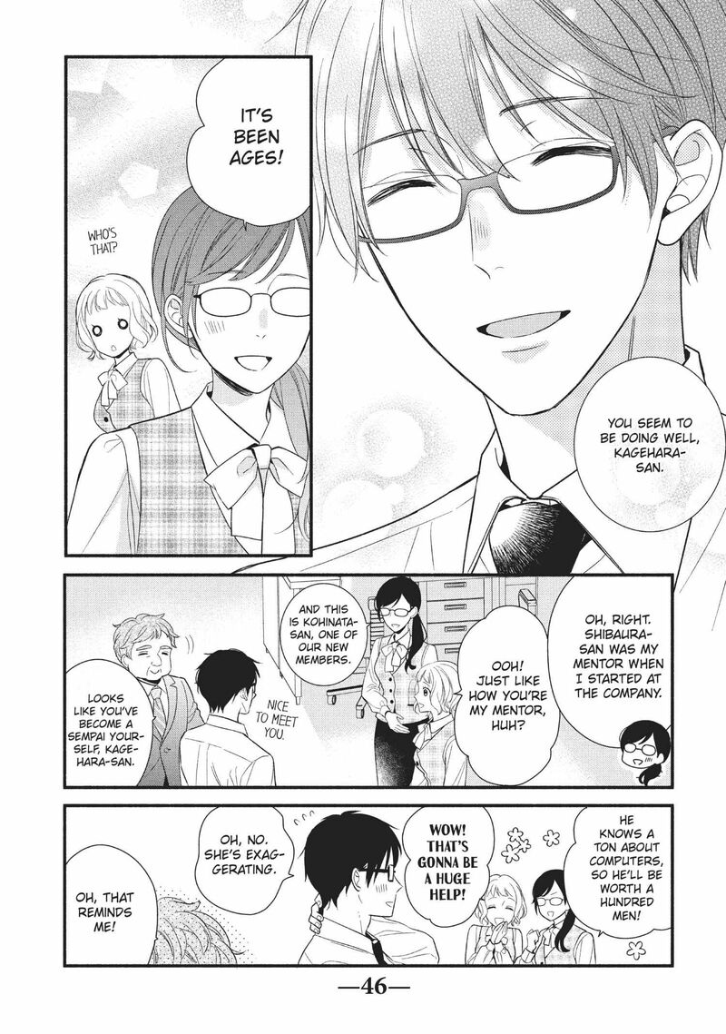 Koigakubo Kun Ni Wa Hajimete Wo Ubawaremashita 6 4
