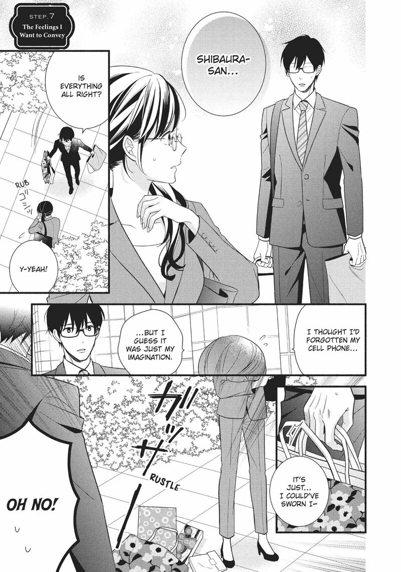 Koigakubo Kun Ni Wa Hajimete Wo Ubawaremashita 7 1