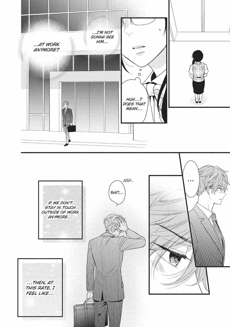 Koigakubo Kun Ni Wa Hajimete Wo Ubawaremashita 7 10