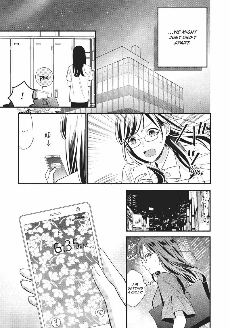 Koigakubo Kun Ni Wa Hajimete Wo Ubawaremashita 7 11