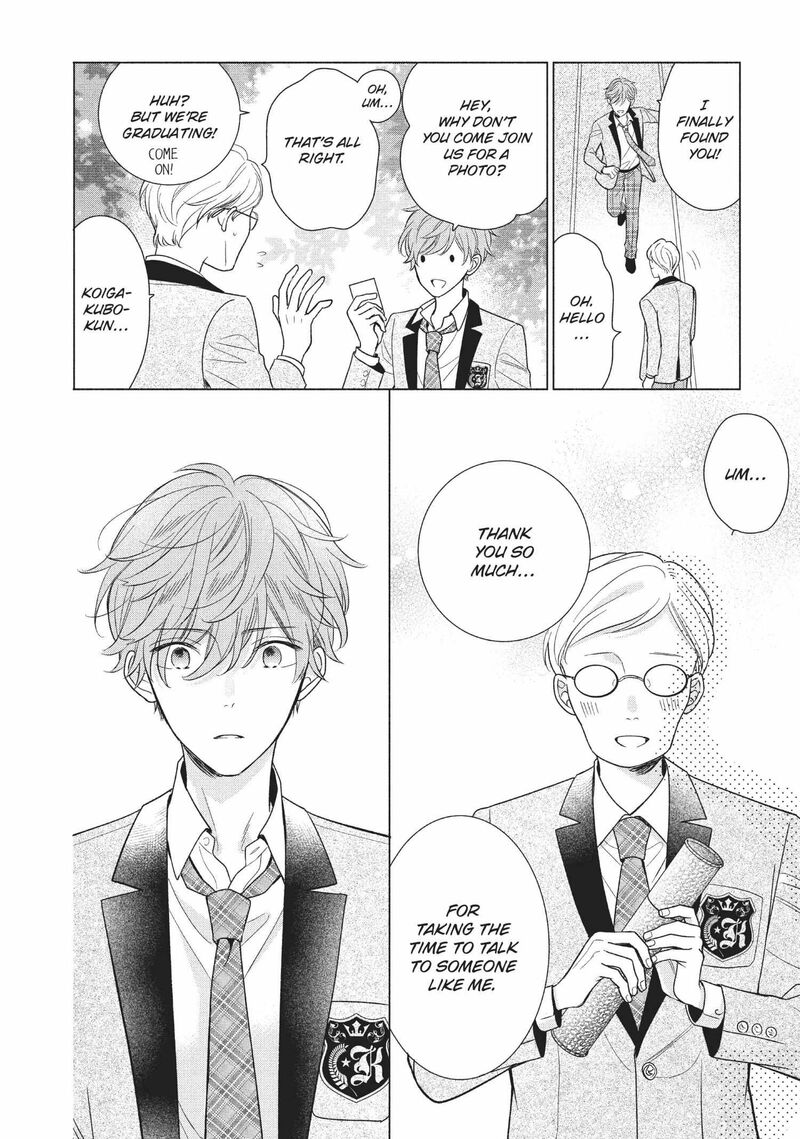 Koigakubo Kun Ni Wa Hajimete Wo Ubawaremashita 7 28