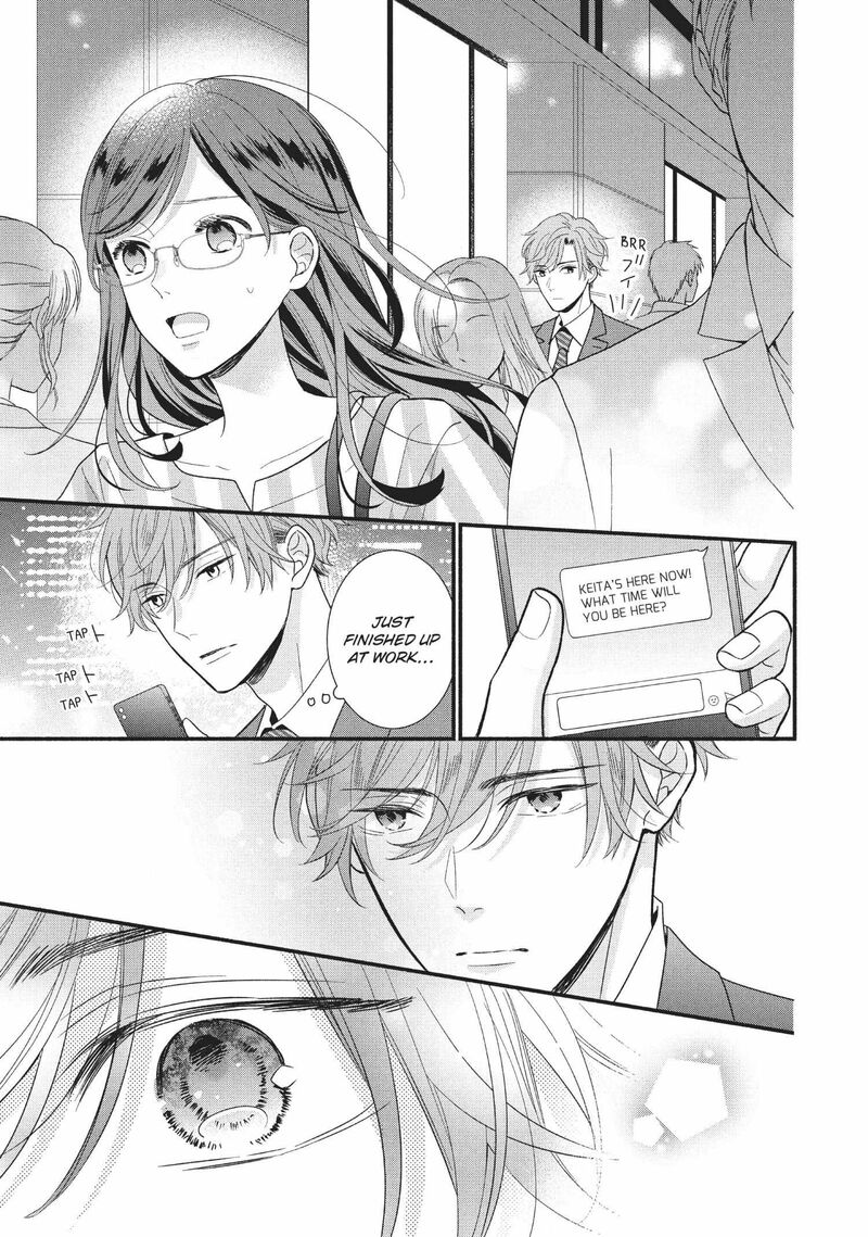 Koigakubo Kun Ni Wa Hajimete Wo Ubawaremashita 7 33