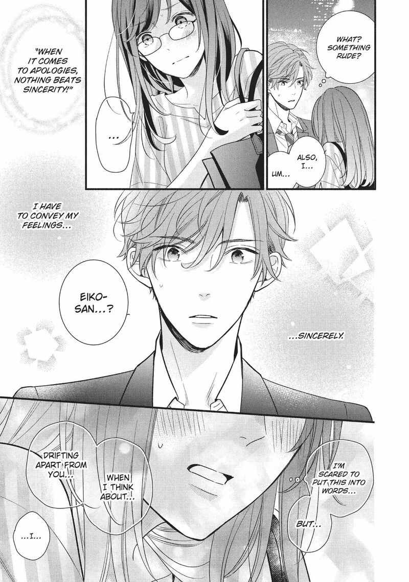Koigakubo Kun Ni Wa Hajimete Wo Ubawaremashita 7 39