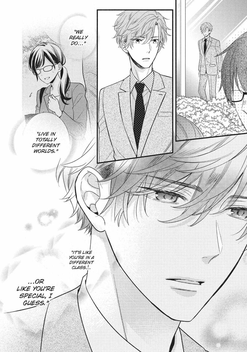 Koigakubo Kun Ni Wa Hajimete Wo Ubawaremashita 7 4