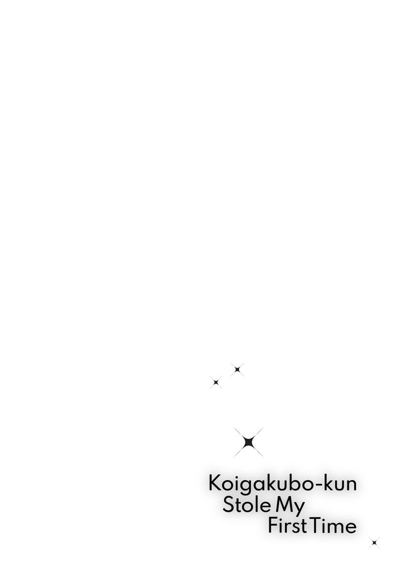 Koigakubo Kun Ni Wa Hajimete Wo Ubawaremashita 7 42