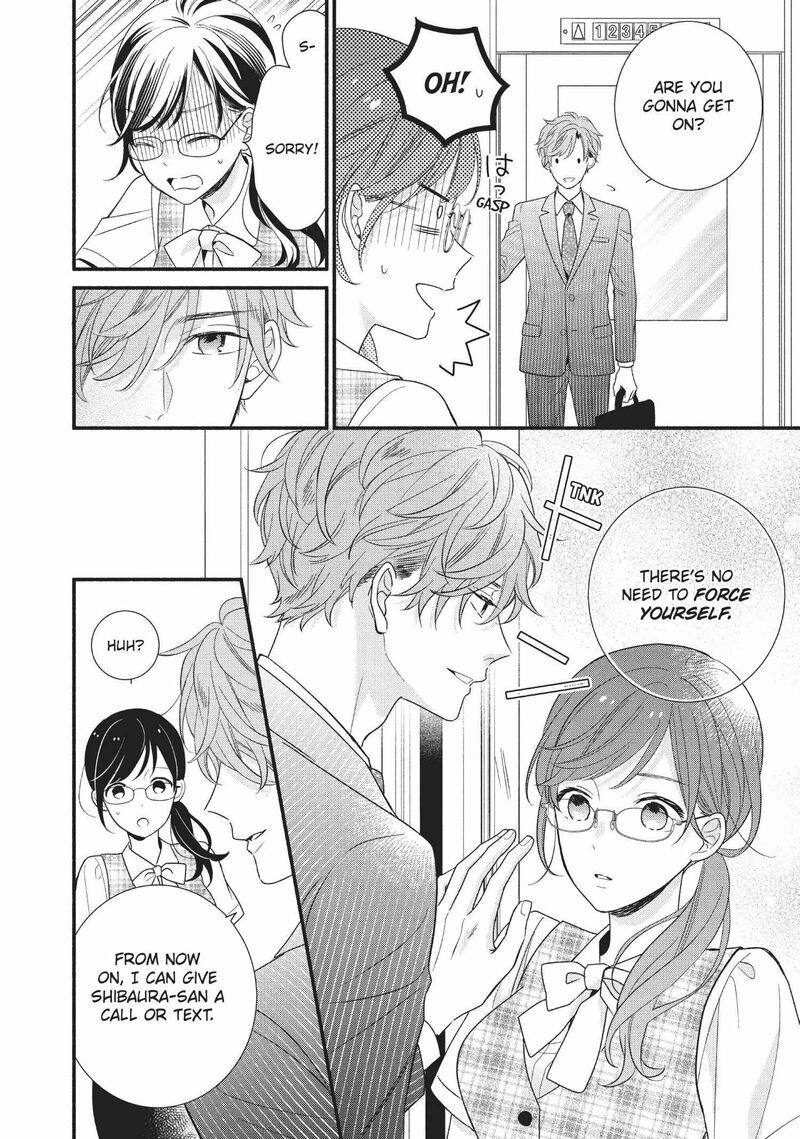 Koigakubo Kun Ni Wa Hajimete Wo Ubawaremashita 7 8