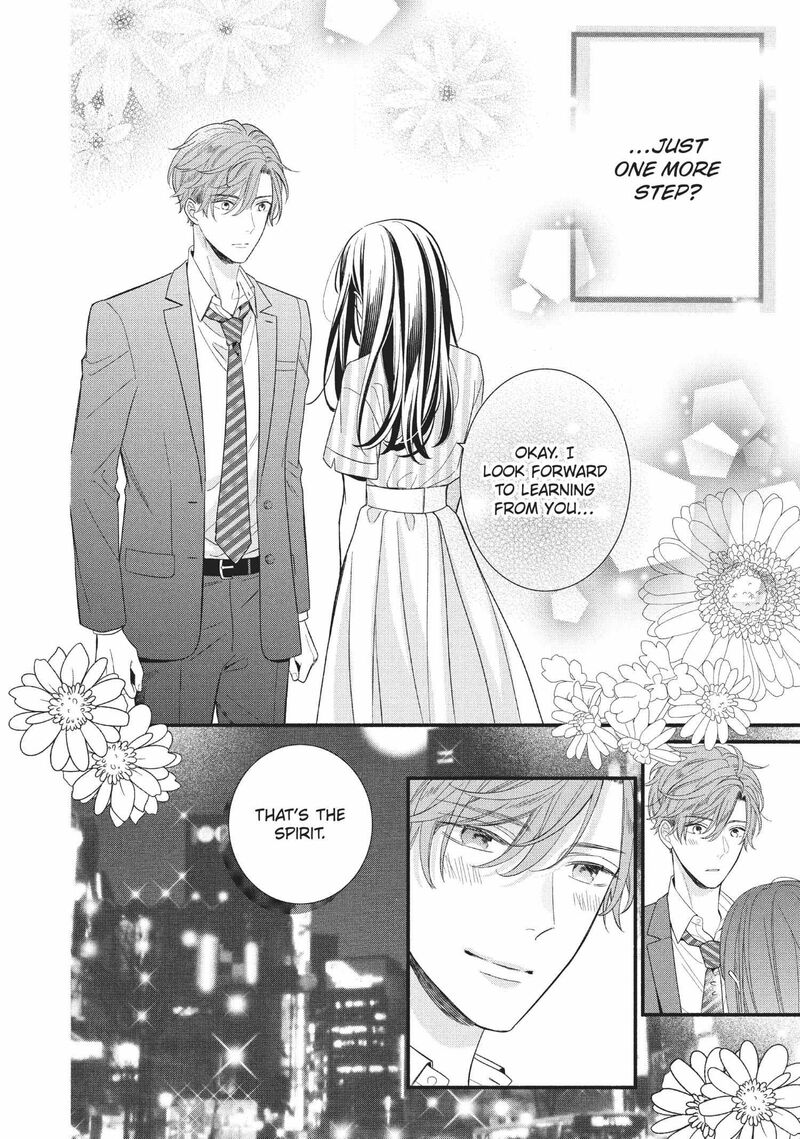 Koigakubo Kun Ni Wa Hajimete Wo Ubawaremashita 8 12