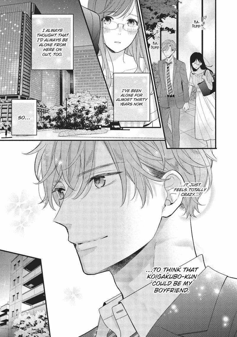 Koigakubo Kun Ni Wa Hajimete Wo Ubawaremashita 8 13