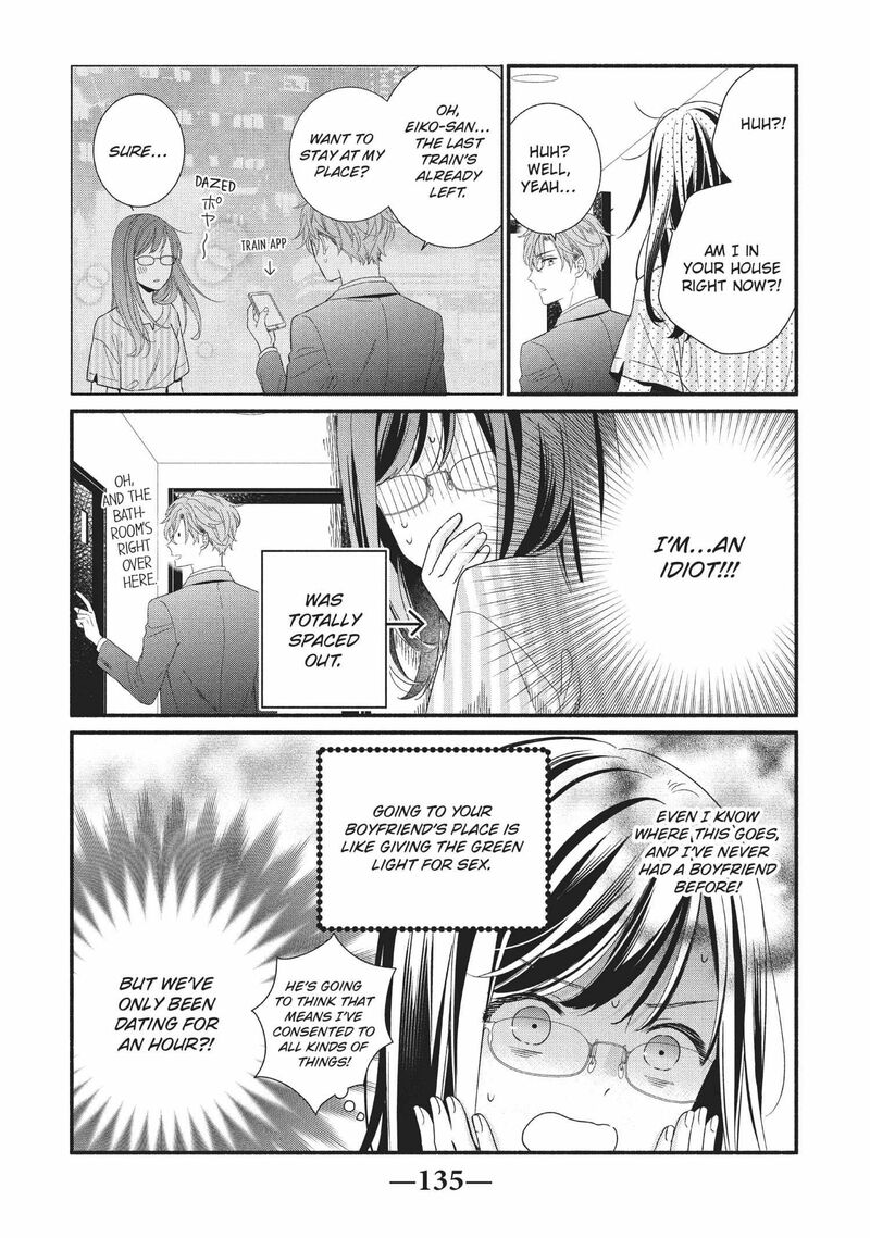 Koigakubo Kun Ni Wa Hajimete Wo Ubawaremashita 8 15