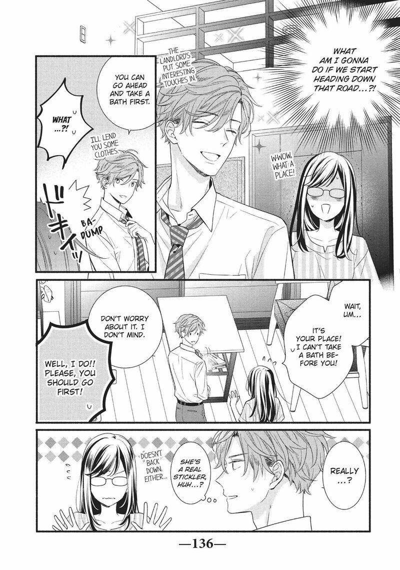 Koigakubo Kun Ni Wa Hajimete Wo Ubawaremashita 8 16