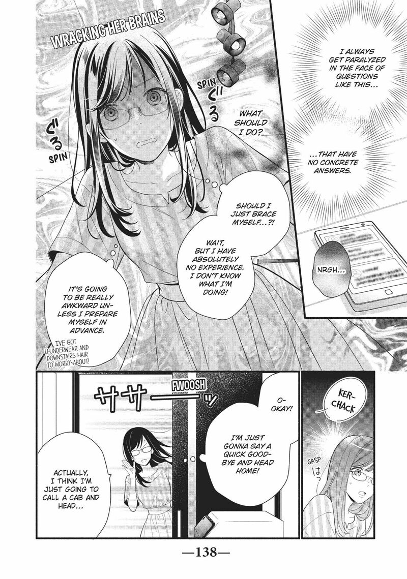 Koigakubo Kun Ni Wa Hajimete Wo Ubawaremashita 8 18