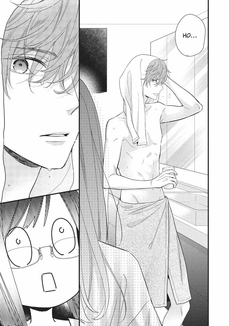 Koigakubo Kun Ni Wa Hajimete Wo Ubawaremashita 8 19