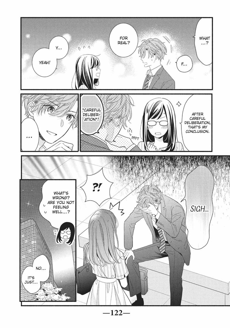 Koigakubo Kun Ni Wa Hajimete Wo Ubawaremashita 8 2