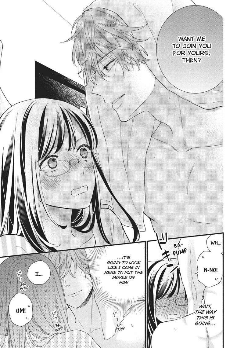 Koigakubo Kun Ni Wa Hajimete Wo Ubawaremashita 8 21