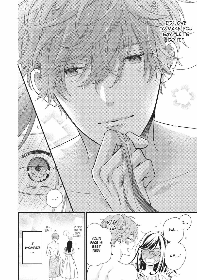 Koigakubo Kun Ni Wa Hajimete Wo Ubawaremashita 8 24