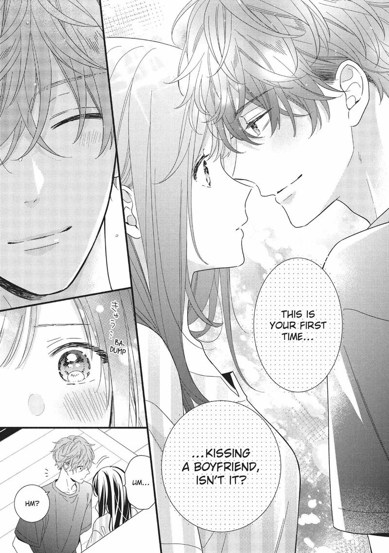Koigakubo Kun Ni Wa Hajimete Wo Ubawaremashita 8 27