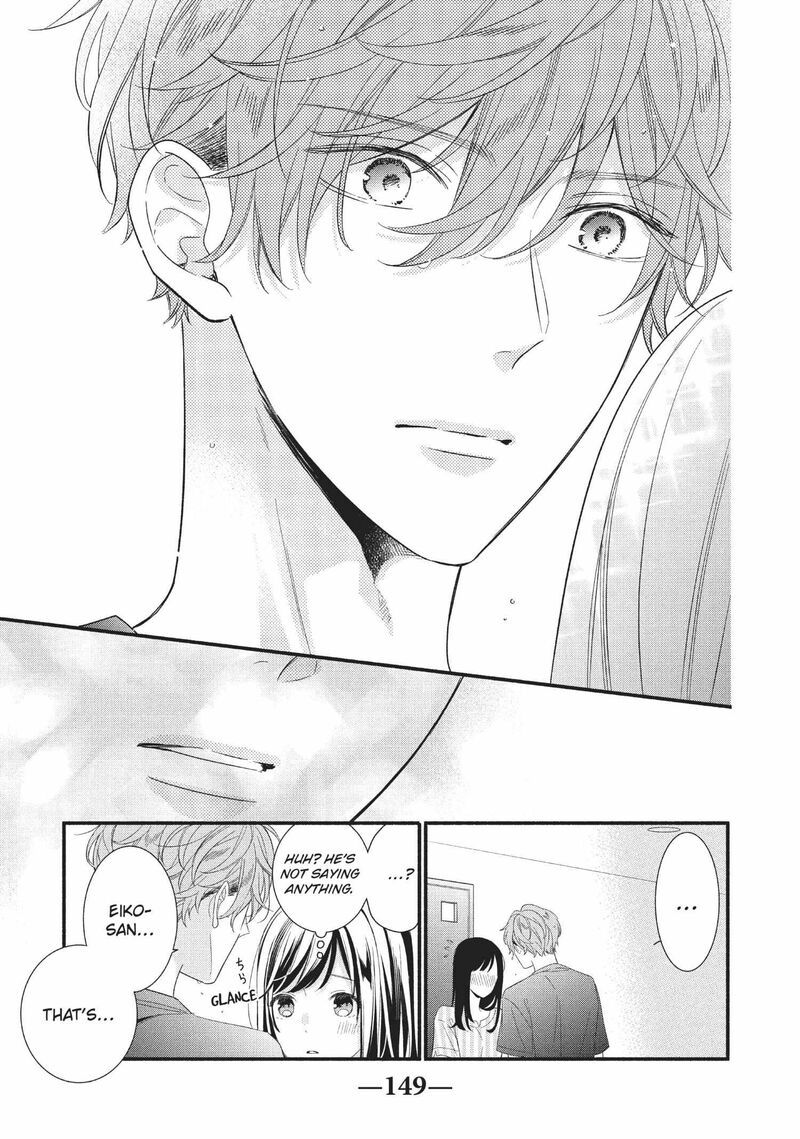 Koigakubo Kun Ni Wa Hajimete Wo Ubawaremashita 8 29