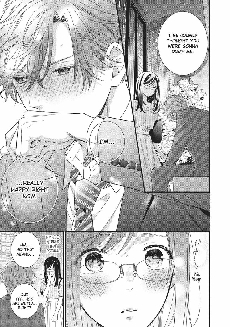 Koigakubo Kun Ni Wa Hajimete Wo Ubawaremashita 8 3