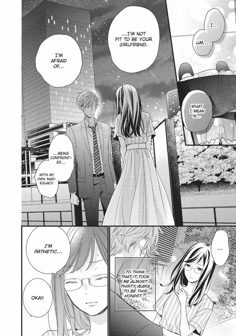 Koigakubo Kun Ni Wa Hajimete Wo Ubawaremashita 8 8
