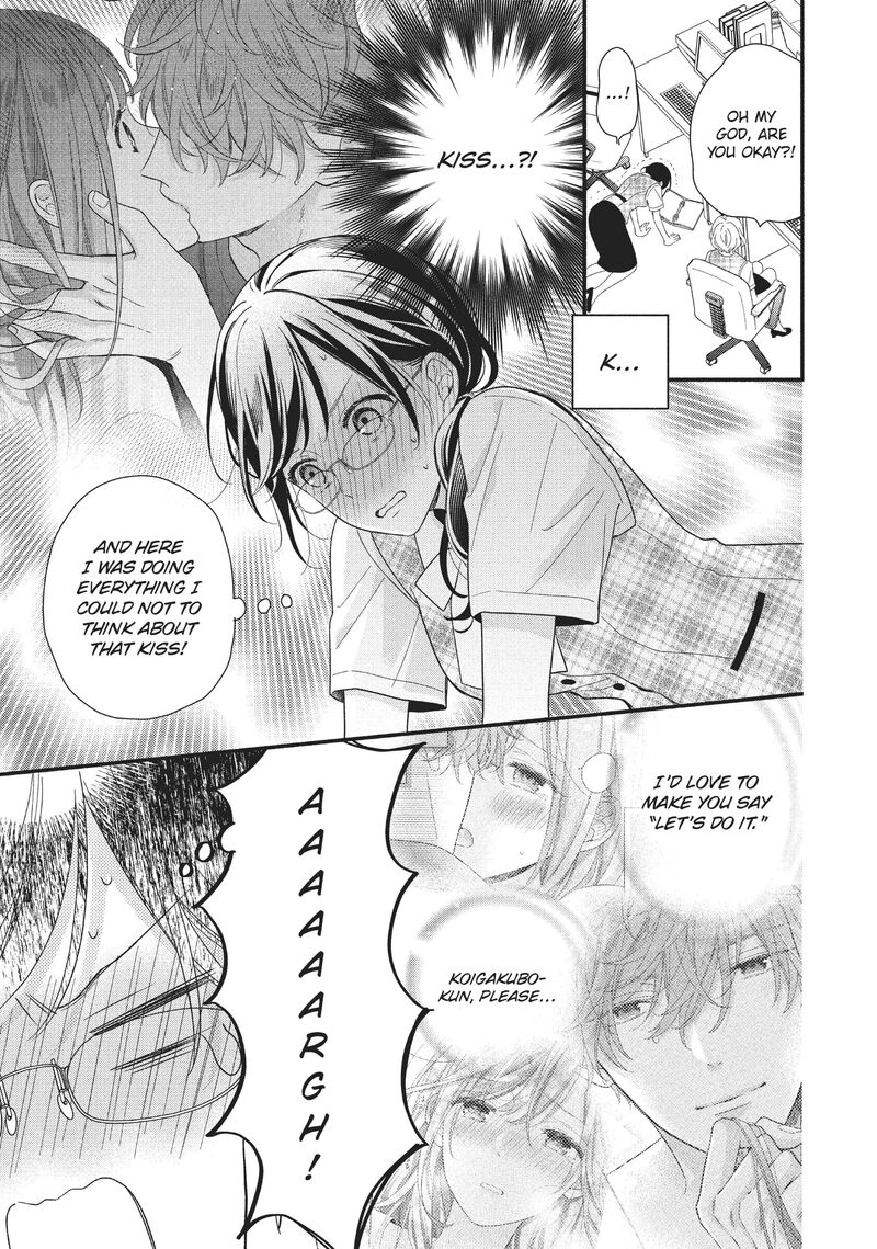 Koigakubo Kun Ni Wa Hajimete Wo Ubawaremashita 9 10