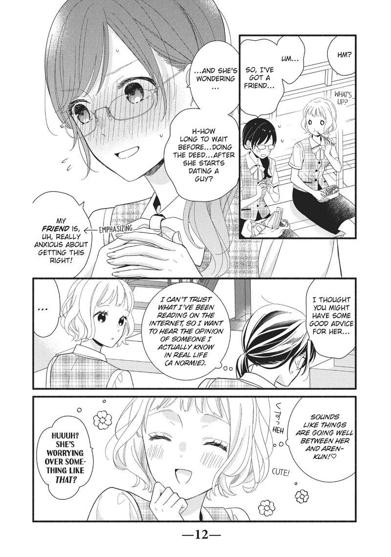 Koigakubo Kun Ni Wa Hajimete Wo Ubawaremashita 9 13