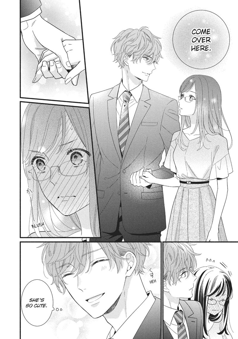 Koigakubo Kun Ni Wa Hajimete Wo Ubawaremashita 9 17