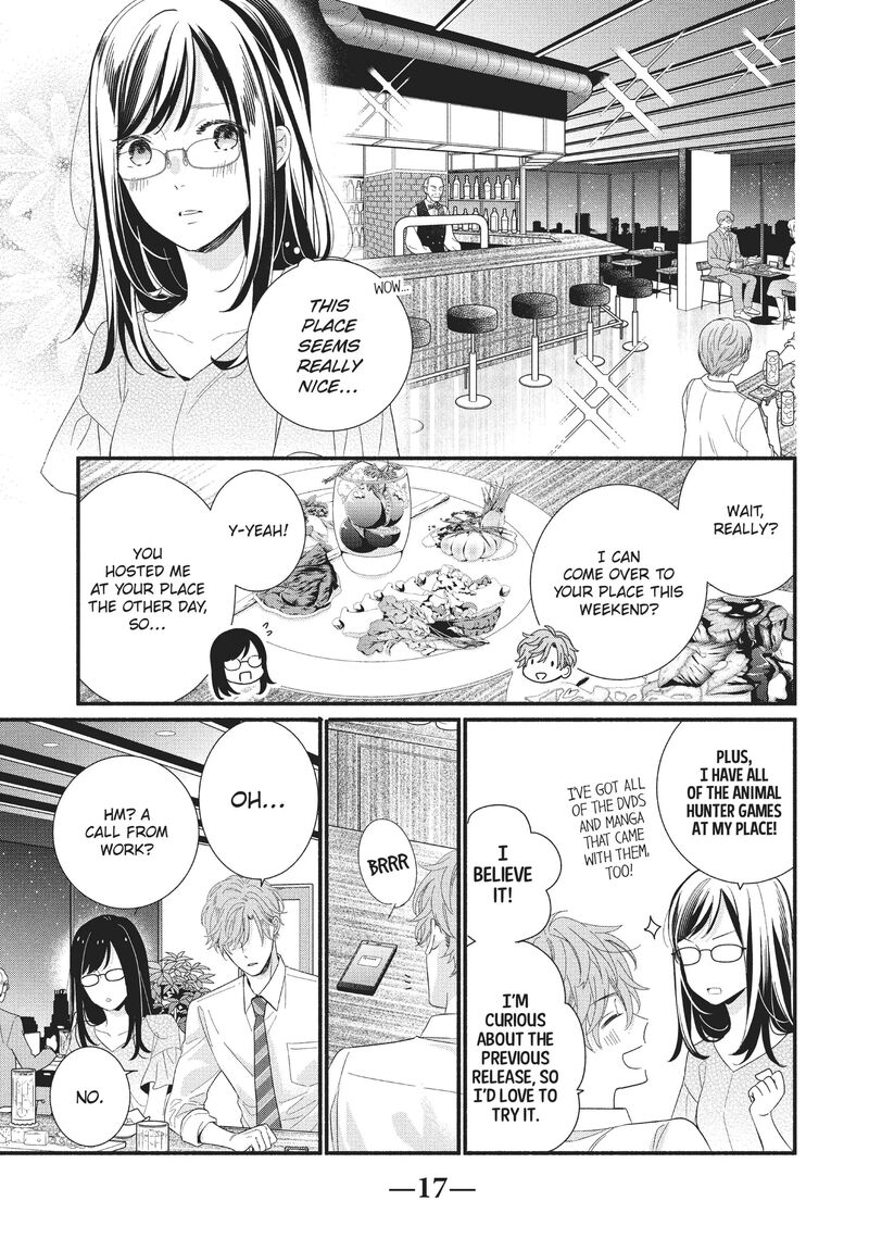 Koigakubo Kun Ni Wa Hajimete Wo Ubawaremashita 9 18
