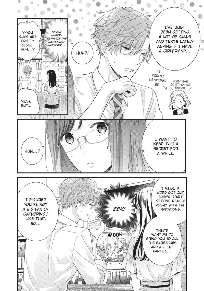 Koigakubo Kun Ni Wa Hajimete Wo Ubawaremashita 9 19