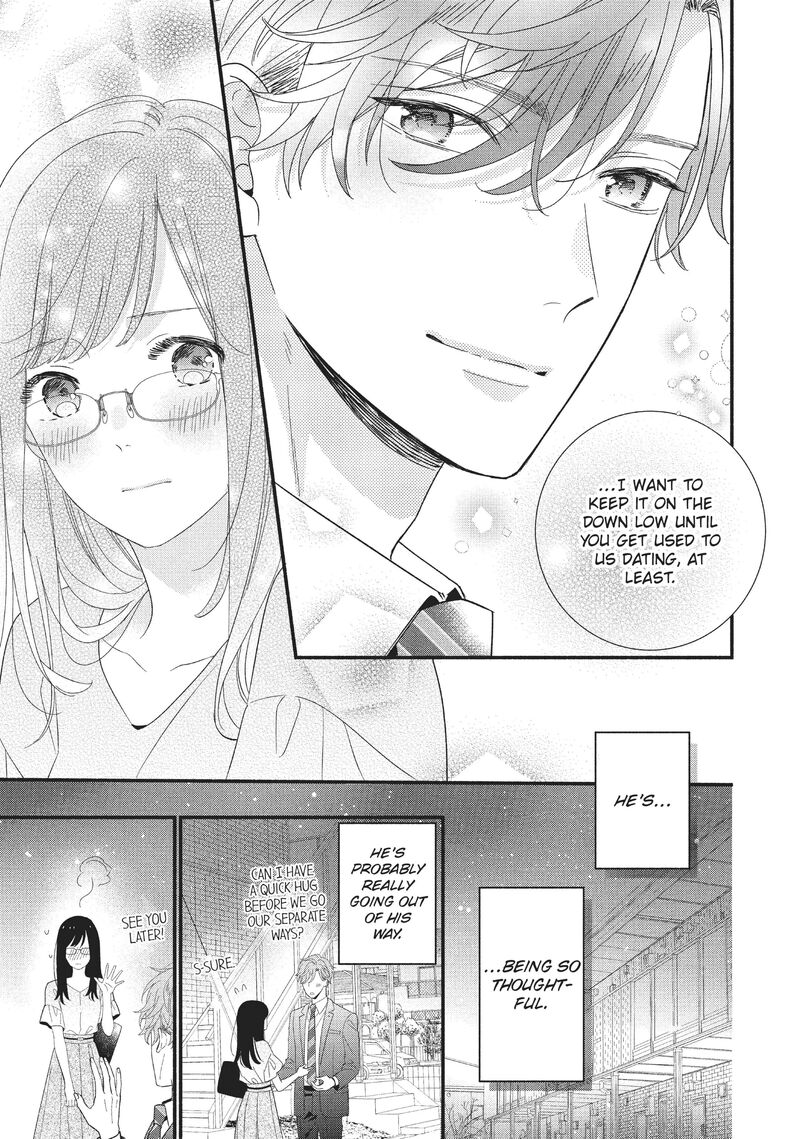 Koigakubo Kun Ni Wa Hajimete Wo Ubawaremashita 9 20