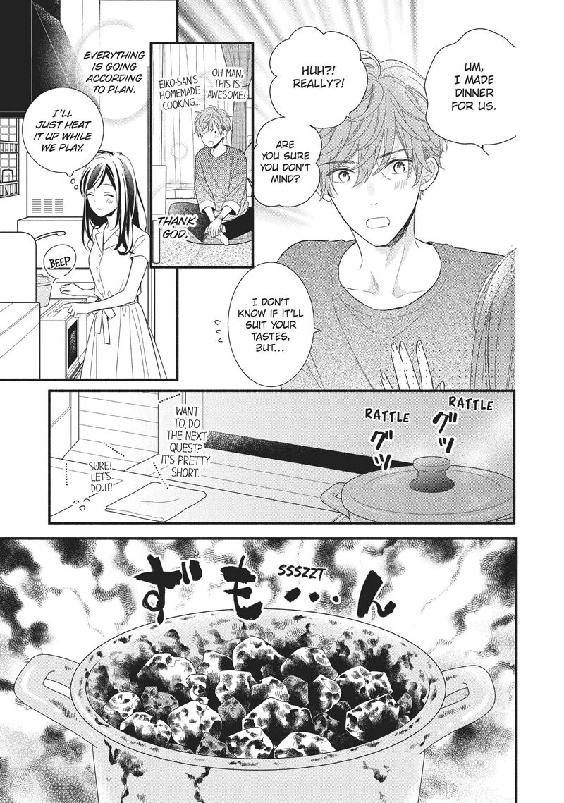 Koigakubo Kun Ni Wa Hajimete Wo Ubawaremashita 9 24