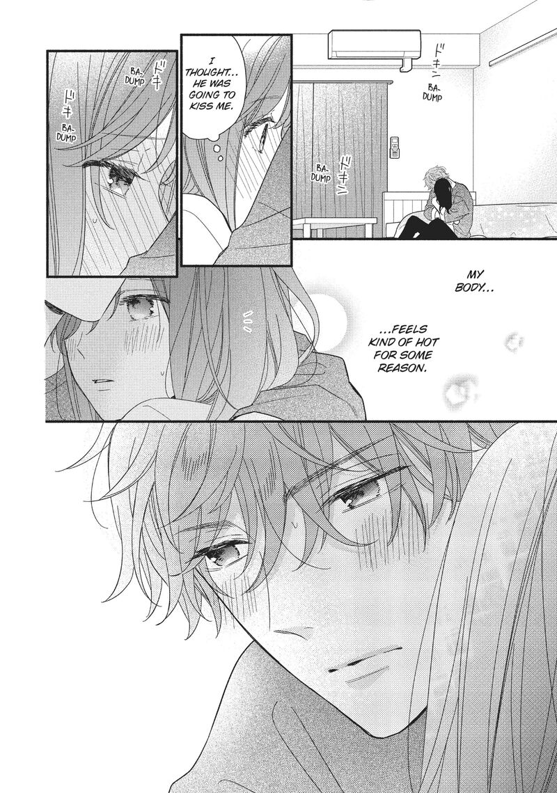 Koigakubo Kun Ni Wa Hajimete Wo Ubawaremashita 9 39