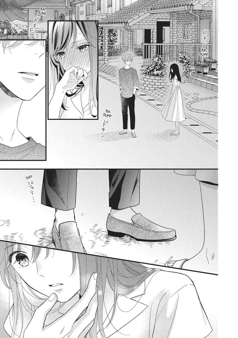 Koigakubo Kun Ni Wa Hajimete Wo Ubawaremashita 9 44