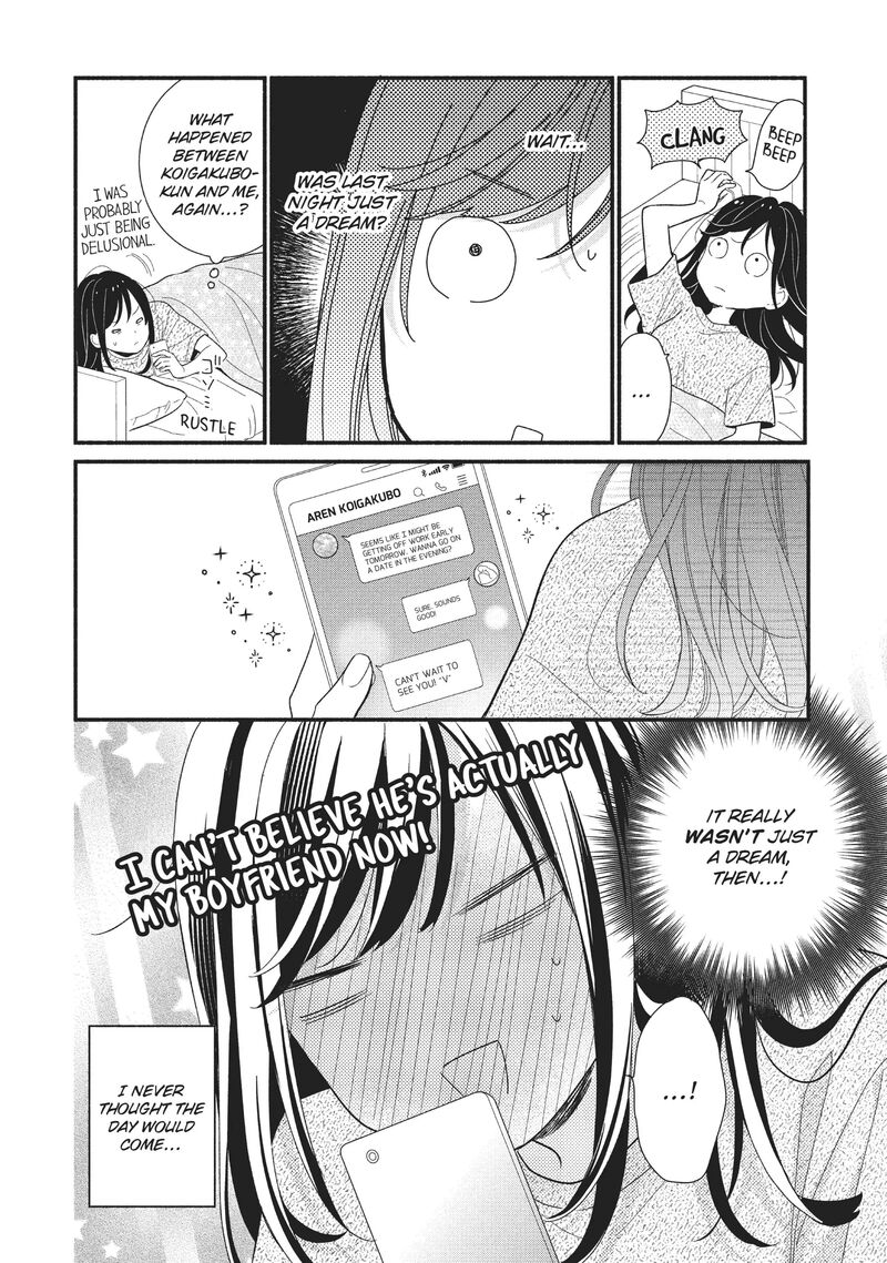 Koigakubo Kun Ni Wa Hajimete Wo Ubawaremashita 9 7