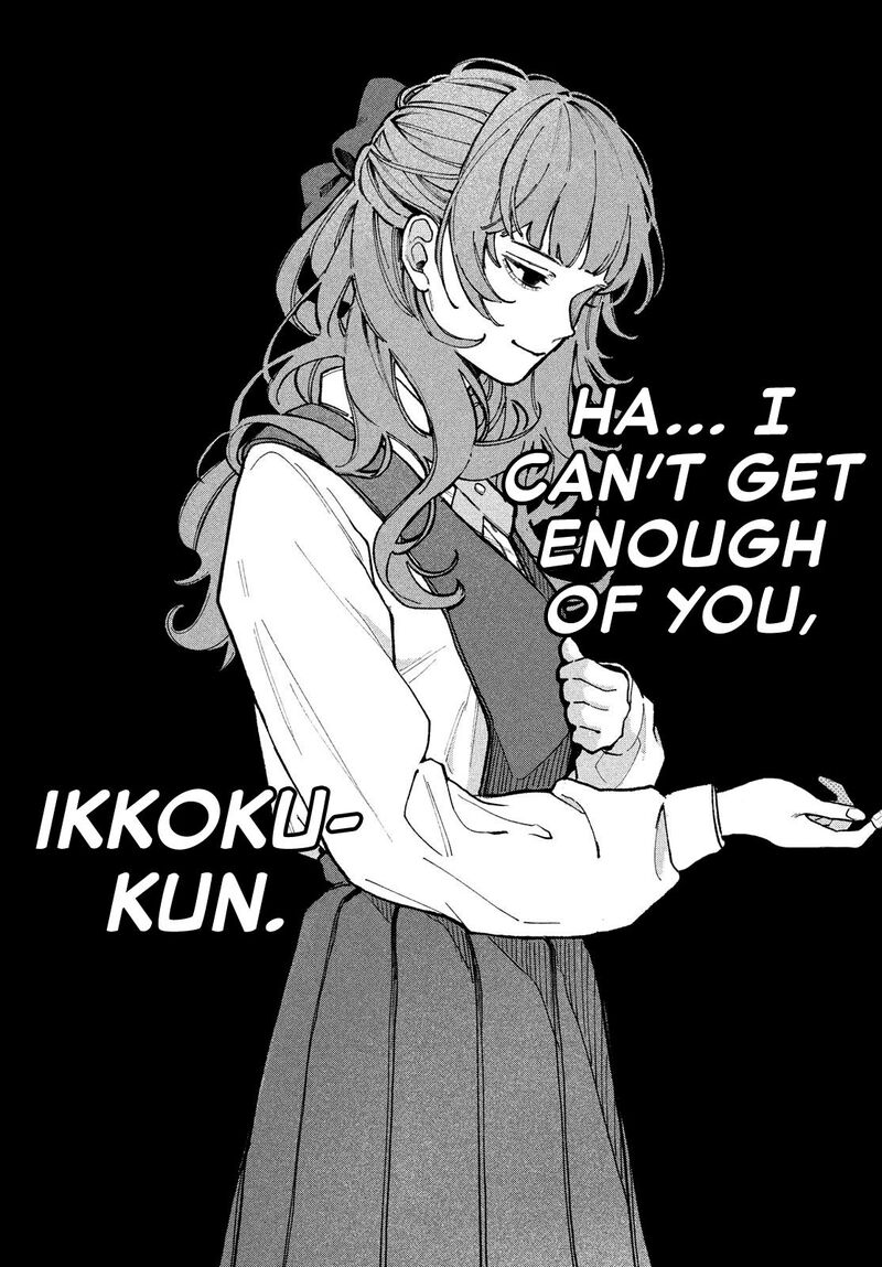 Koiseyo Mayakashi Tenshi Domo 1 11