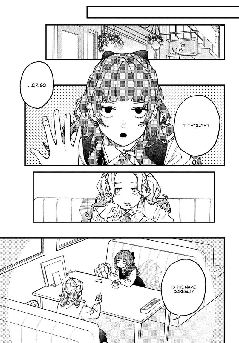 Koiseyo Mayakashi Tenshi Domo 1 12