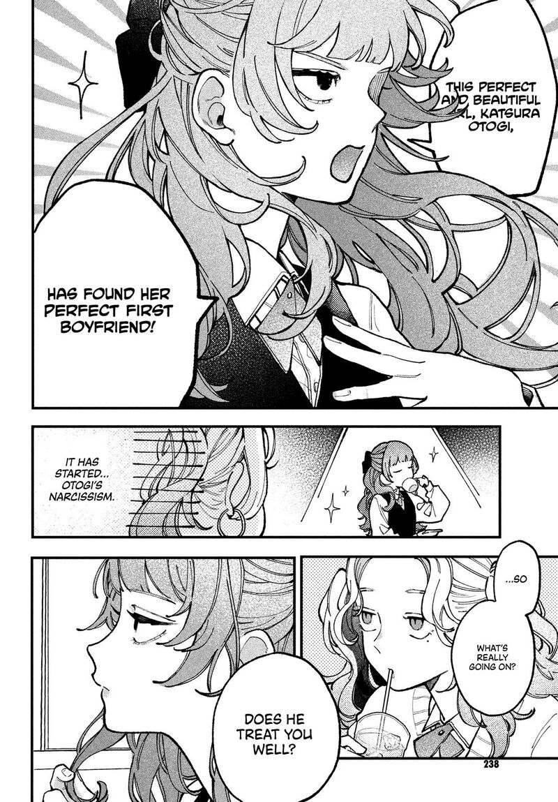 Koiseyo Mayakashi Tenshi Domo 1 15