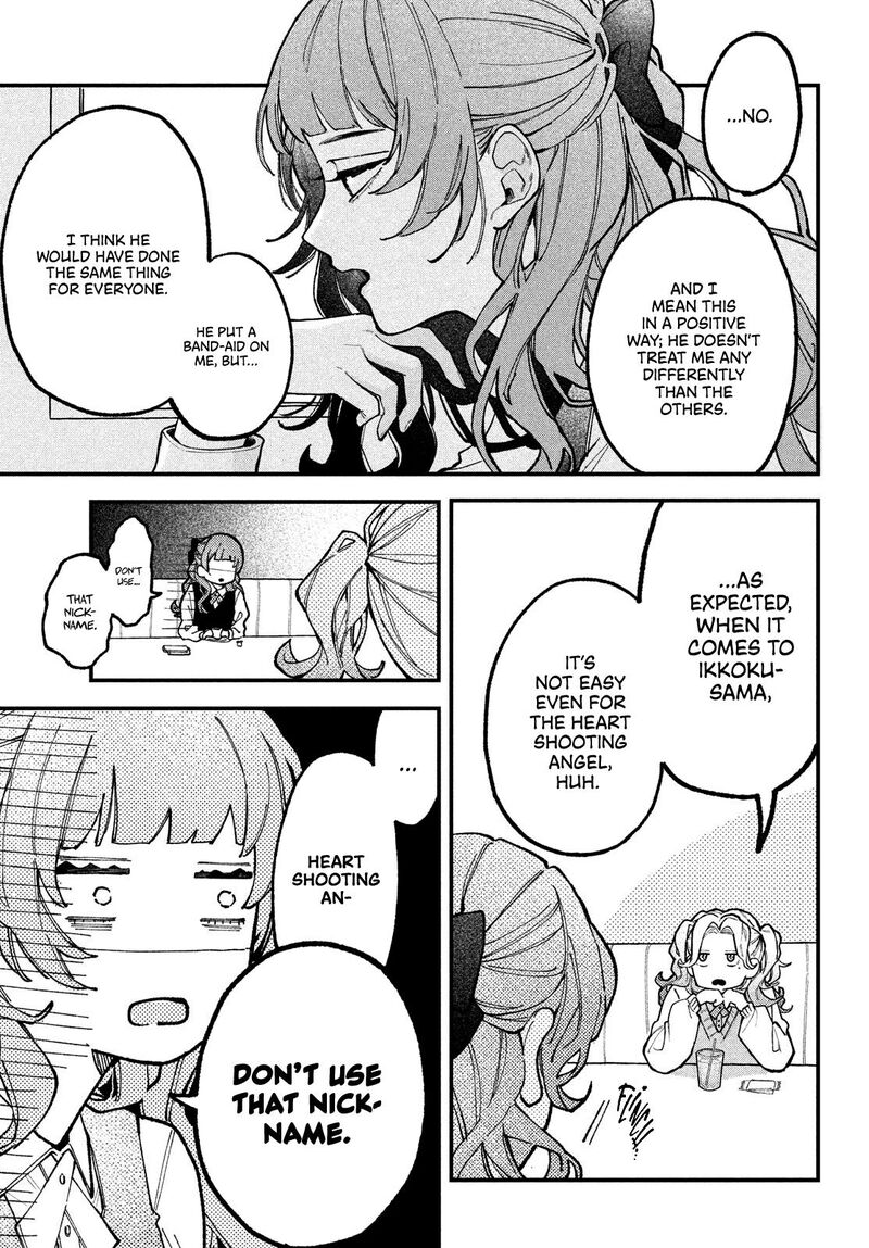 Koiseyo Mayakashi Tenshi Domo 1 16