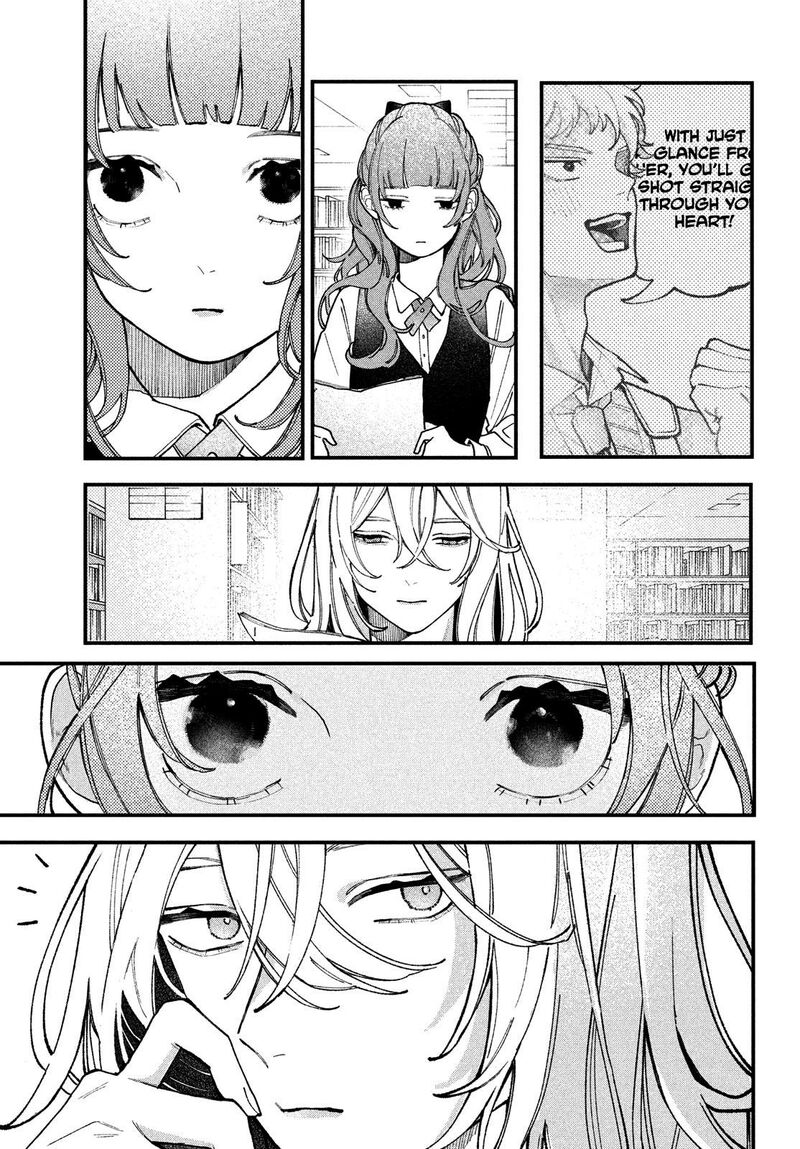Koiseyo Mayakashi Tenshi Domo 1 18